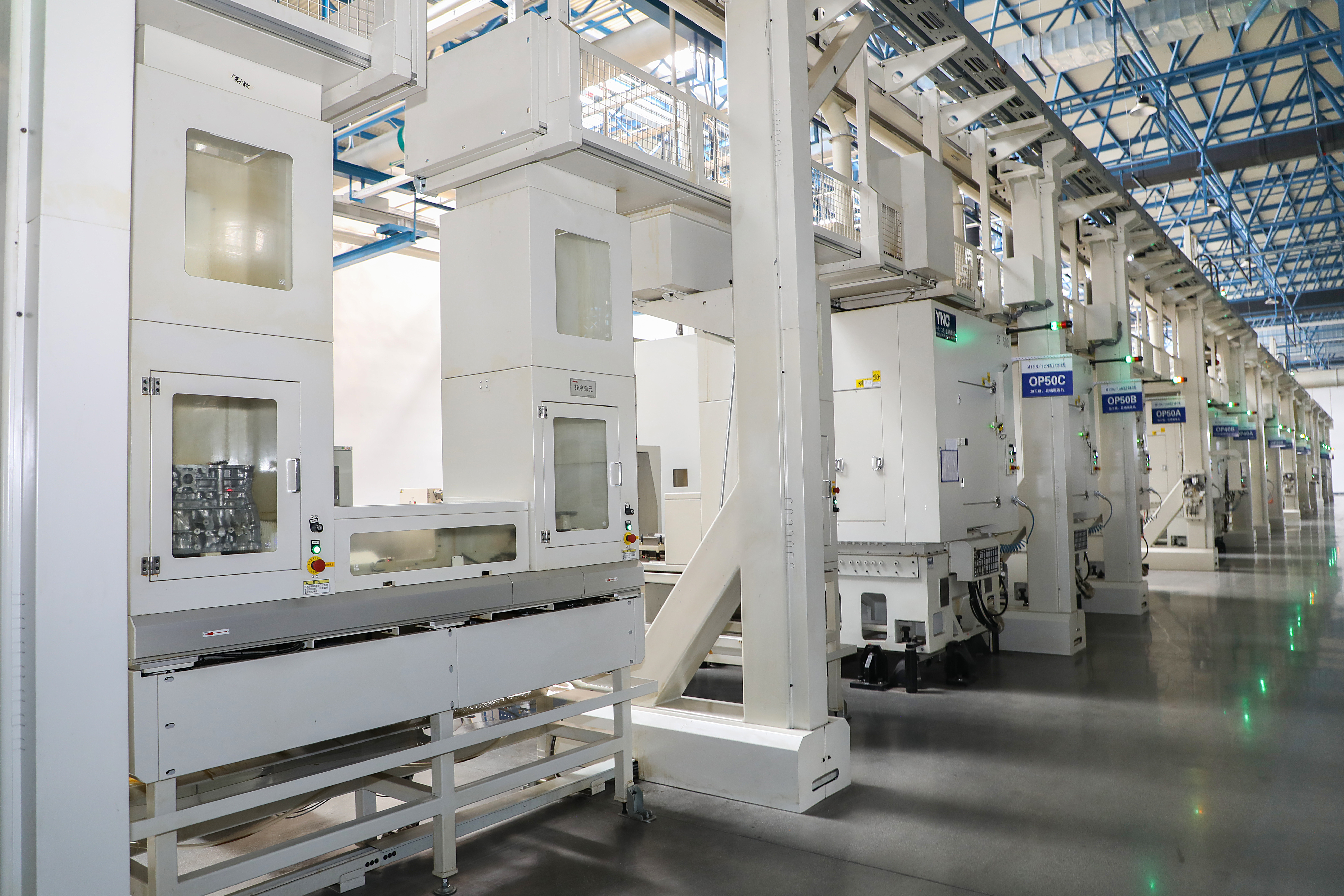 機加一廠 機加一廠